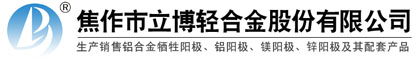 德州志諾通風(fēng)設(shè)備有限公司